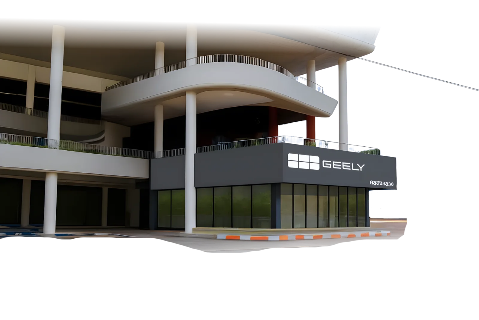 Geely คลองหลวง (Creation Group)